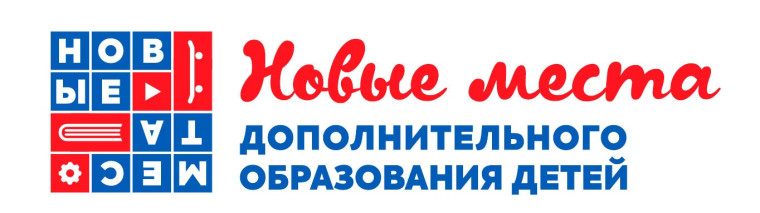 «ЮНЭК».